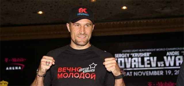 Sergey Kovalev Arrival