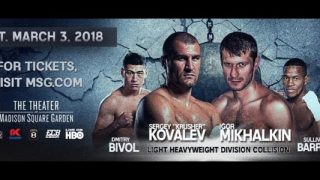 Kovalev - Mikhalkin promo banner